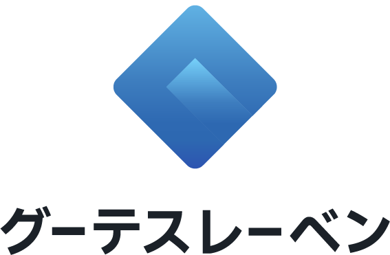 弊社は、稲沢市を中心にオンコール代行業務を行う、夜勤の訪問看護師の人材派遣を行っています。